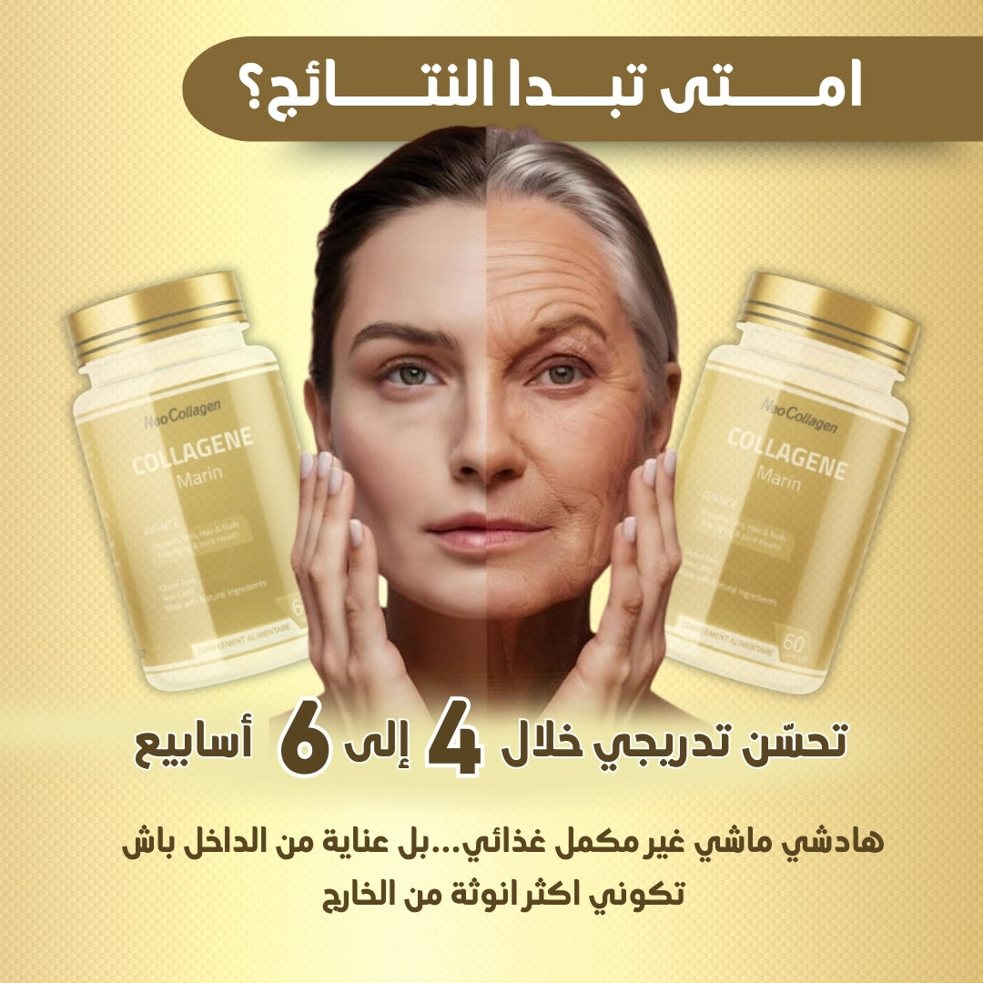 Kombination aus 5 Herrenparfüms – Noir Élégance [100 ml each]